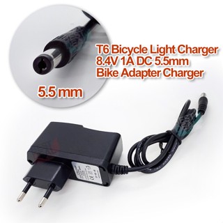 T6 Bicycle Charger 8.4V 1A DC 5.5mm Bike Charger Adapter อะแดปเตอร์ชาร์จรถจักรยาน ชาร์จไฟรถจักรยาน อแดปเตอร์ชาร์จไฟ