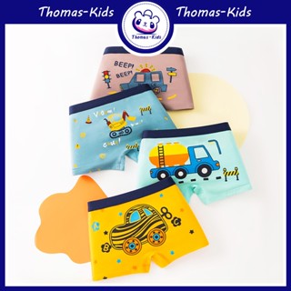 [THOMAS Kids] 3-13Y ชุดชั้นในเด็ก ฤดูร้อน ผ้าฝ้ายแท้ ผิวระบายอากาศ มุมแบน ชุดชั้นใน ลายการ์ตูนน่ารัก ชุดชั้นในเด็กผู้ชาย