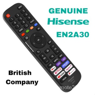 รีโมตคอนโทรล Hisense EN2A30 สําหรับทีวี VIDAA 2020 2021