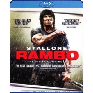 หนัง Bluray ออก ใหม่ Rambo (2008) แรมโบ้ 4 นักรบพันธุ์เดือด (เสียง Eng /ไทย | ซับ Eng/ไทย) Blu-ray บลูเรย์ หนังใหม่