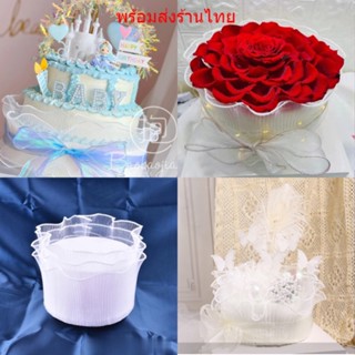 🧸ร้านไทยส่งไวมาก🧸ริบบิ้นผ้าลูกไม้สำหรับตกแต่งเค้ก ท็อปเปอร์ต…