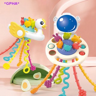 Gpha&gt; ของเล่นมอนเตสซอรี่ แบบซิลิโคน เสริมพัฒนาการ สําหรับเด็ก