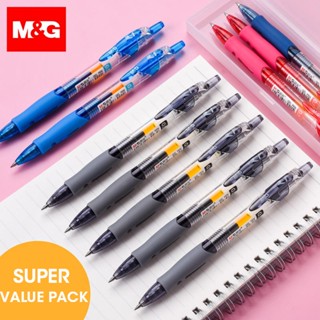 M&amp;g GP1008 ปากกาเจล 0.5 มม. ลูกลื่น สีดํา หมึกสีแดง และสีน้ําเงิน ปากกาเขียน นุ่ม ทุกเพศ สํานักงาน และโรงเรียน เครื่องเขียน