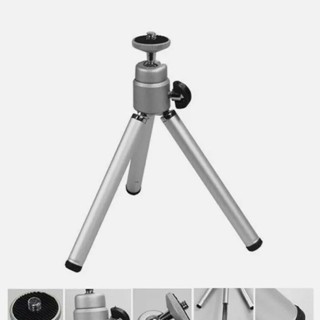 Tripod (Grey) ขาตั้ง Mini Portable Tripod Holder Stand for Camera Camcorder