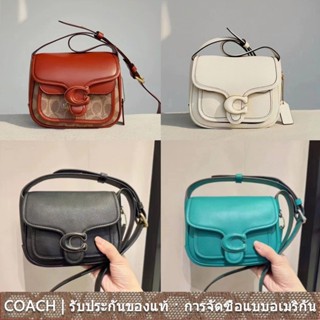 COACH ck019 cj846 ck955 กระเป๋าสะพายไหล่ผู้หญิง/กระเป๋าอาน/ลายลิ้นจี่/การออกแบบฝาพับ