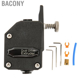 Bacony 3D Printer Extruder  Universal 3D Printer Extruder Hardened Steel Speed Reducing 3:1 Internal Gear Ratio  for Office