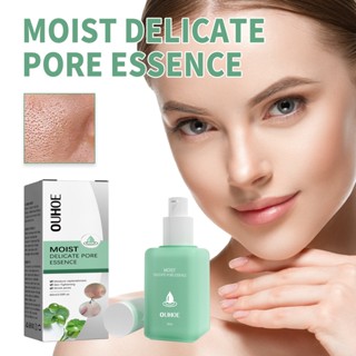 ESSENCE Heyxi เอสเซนส์บํารุงผิวหน้าให้ความชุ่มชื้น 60 มล .