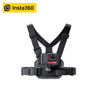 Insta360 Insta360 Chest Strap สายรัดอก ของแท้