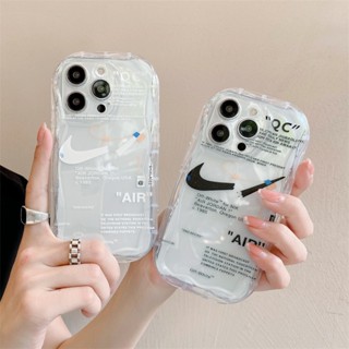 เคสโทรศัพท์มือถือ ขอบครีม ลายฉลาก Nike สําหรับ IPhone 11 12 13 14 PRO MAX X XR 7 8 Plus