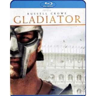 แผ่น Bluray หนังใหม่ Gladiator (2000) นักรบผู้กล้า ผ่าแผ่นดินทรราช (เสียง Eng /ไทย DTS | ซับ Eng/ไทย) หนัง บลูเรย์