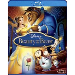 หนังแผ่น Bluray Beauty and the Beast (1991) โฉมงามกับเจ้าชายอสูร (เสียง Eng /ไทย | ซับ Eng/ไทย) หนังใหม่ บลูเรย์