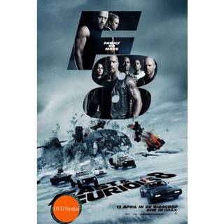 หนังแผ่น DVD Fast And Furious 8 เร็ว..แรงทะลุนรก 8 (เสียง ไทย/อังกฤษ ซับ ไทย/อังกฤษ) หนังใหม่ ดีวีดี