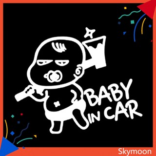 Skym* สติกเกอร์ ลายการ์ตูน Baby in Car DIY สําหรับติดตกแต่งหน้าต่างรถยนต์