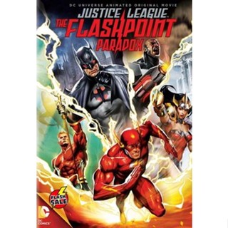 DVD ดีวีดี Justice League The Flashpoint Paradox จัสติซ ลีก จุดชนวนสงครามยอดมนุษย์ (เสียง ไทย/อังกฤษ | ซับ ไทย/อังกฤษ) D