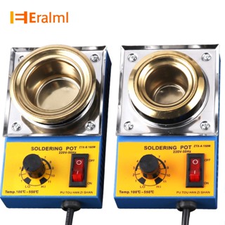 Eralml 220VAC เตาหลอมละลายบัดกรี ปรับอุณหภูมิได้ ทรงกลม
