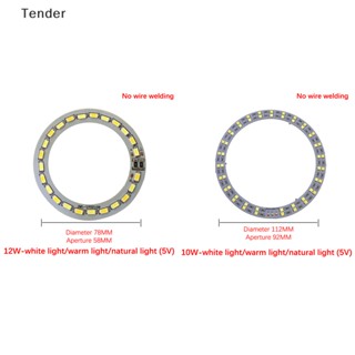 [Preferred] ชิปไฟ LED DC5V หรี่แสงได้ 5730 สี อุปกรณ์เสริมบอร์ดโคมไฟ SMD 5 6 10 12 14 30W [ขาย]