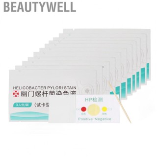 Beautywell 10pcs Helicobacter Pylori Test Card Gut  Test Strip Fast Measurement Self