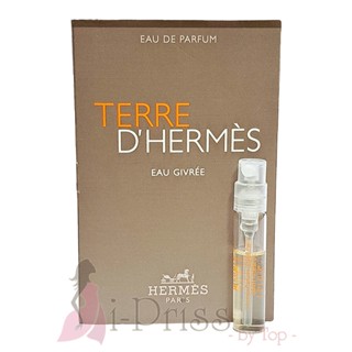 Hermes Terre dHermes Eau Givree EDP 2 ml.