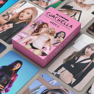 โปสการ์ดโลโม่ Kpop BLACKPINK Photocard Coachella WEEK 2 Album 55 ชิ้น