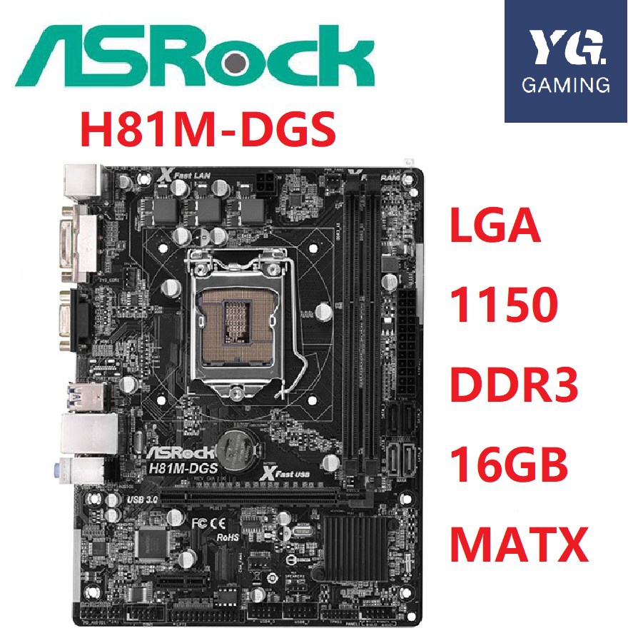 ASROCK H81M-DGS เมนบอร์ด Intel H81 h81m b85 b85m ซ็อกเก็ต LGA 1150 DDR3 16GB MATX ใช้เมนบอร์ด