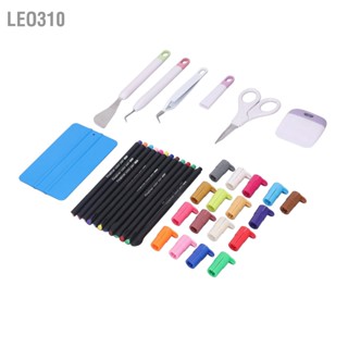 Leo310 เครื่องมือตัดไวนิล Line Marker ที่วางปากกา Craft Weeding Set สำหรับ DIY Art Scrapbook Handicrafts