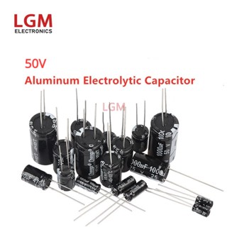 ตัวเก็บประจุอลูมิเนียมไฟฟ้า 50V 1uF-4700uF 1uF 10uF 22uF 47uF 100UF 220UF 330UF 470UF 680UF 1000UF 2200UF 4700uF 50 ชิ้น