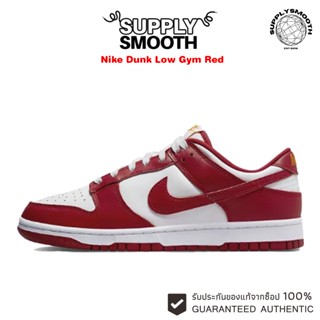 Nike Dunk Low “Gym Red” ของแท้ 100% Sneakers