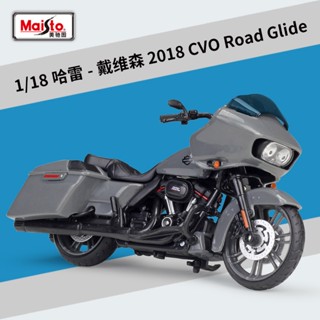 Maisto โมเดลรถจักรยานยนต์จําลอง 1:18 Harley 2002 Fltr Road Glide พร้อมฐานรอง