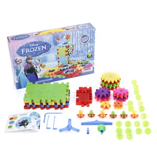 81 pcs Electric Variety Blocks Puzzle Toys Building Blocks Bricks ของเล่นเด็ก