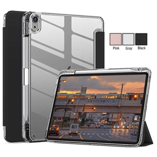 เคสใส แบบแข็ง พร้อมช่องใส่ดินสอ สําหรับ iPad 10th 9th Gen Case 2022 Pro 11 9th 8th 7th Generation 10.2 10.5 9.7 2018 Mini6 Air 5 Air 4 10.9