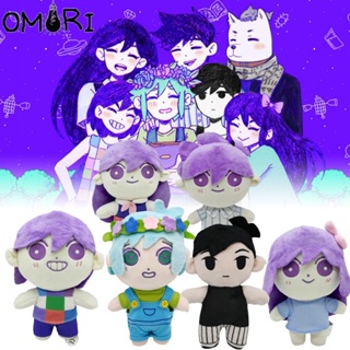 หมอนตุ๊กตานุ่ม รูปการ์ตูนอนิเมะ Omori Basil Sunny Game Kawaii ของเล่นสําหรับเด็ก