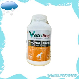 Vetriline Chondroquin บรรจุ120เม็ด อาหารเสริมสุนัข