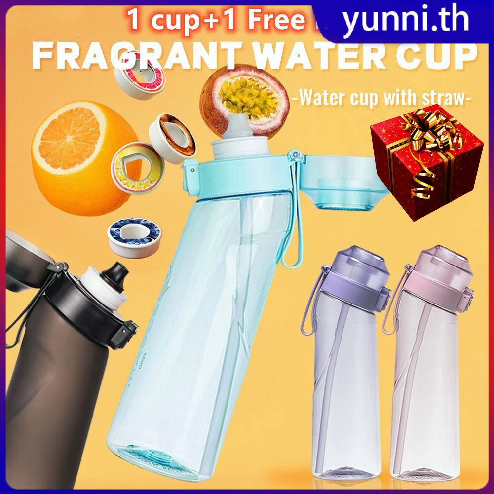 [ซื้อ1แถม2] 650Ml Air Up Water Bottle Water Cup ขวดน้ำน้ำหอม100% กลิ่นหอมธรรมชาติพร้อมฝักรสพลาสติกฟิตเนสกีฬาขวดน้ำถ้วยด้วยฟาง Yunni
