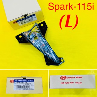 ไฟเลี้ยวหน้า Spark-115i ข้างซ้าย (L) ไม่มีขั้ว ฝาใส : HMA : 4621-248-ZRD