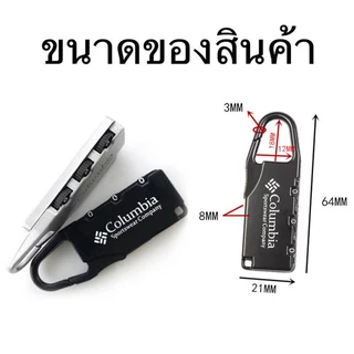 กุญแจล็อกเต็นท์ ครหัส สามารถใช้เป็น กระเป๋าเดินทาง และ ล็อคดิจิตอล