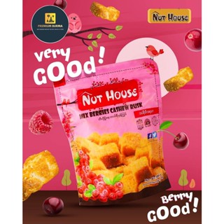 Nut House Mix Berries Cashew Rusk နတ်ဟောက်စ် ဘယ်ရီမုန့်ကြွပ်