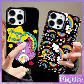 สำหรับ iPhone 11 เคส iPhone สีแดงมันวาว TPU เคสกันกระแทกป้องกันกล้องน่ารักหมีดาวสายรุ้งใช้ได้กับ iPhone 14 13 Pro max 12 Pro Max 11 xr xs max 7Plus 8Plus