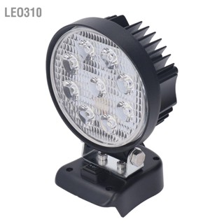  Leo310 ไฟ LED ทำงานไร้สาย 18V แบตเตอรี่ขับเคลื่อน 27W 2400LM แบบพกพาไซต์งานมือถือลำแสงน้ำท่วมสำหรับการตั้งแคมป์ฉุกเฉิน