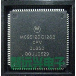 มอเตอร์ 5 ชิ้น Ol85d 0l85d บอร์ดคอมพิวเตอร์รถยนต์ ชิป Cpu เปล่าไม่มีการเขียนโปรแกรม
