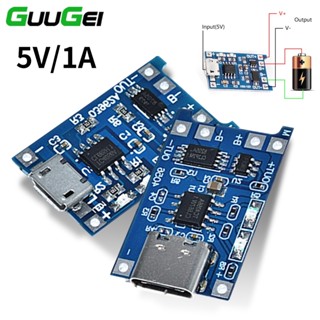 Guugei บอร์ดโมดูลชาร์จแบตเตอรี่ลิเธียม Type C Micro USB 5V 1A พร้อมฟังก์ชั่นป้องกันคู่