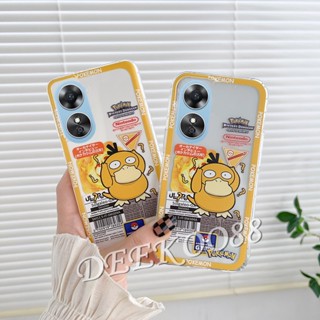 ใหม่ เคสโทรศัพท์มือถือ TPU นิ่ม ปิดด้านหลัง ลายการ์ตูนเป็ดสีเหลืองน่ารัก สําหรับ OPPO A78 4G A78 2023