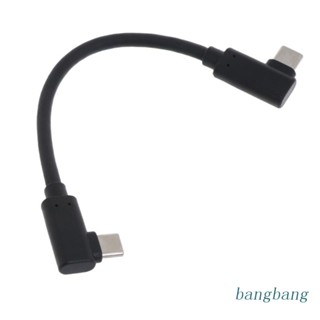 Bang สายชาร์จ Type C 60W 90 องศา สําหรับโทรศัพท์มือถือ แล็ปท็อป แท็บเล็ต