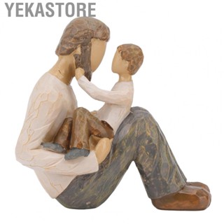 Yekastore Sculpted Figurine Father and Son Statue Lifelike Appearance for Cabinet