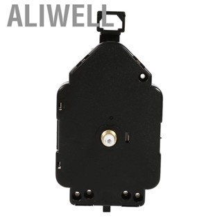 Aliwell DIY  Quartz Wall Clock Pendulum Movement Mechanism  Part Replacem DG