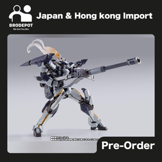 [PO:2023-09] Premium Bandai Tamashii Nations-Metalbuild Laevatein Arbalest Reference