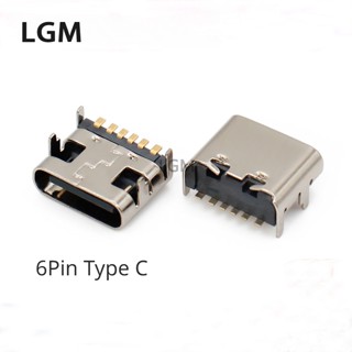 ซ็อกเก็ตเชื่อมต่อ Type C 6 Pin USB SMT USB 3.1 Type-C ตัวเมีย SMD DIP สําหรับ PCB DIY 20 ชิ้น