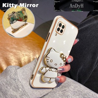 Andyh เคสโทรศัพท์มือถือ แบบกระจก พับได้ ลายการ์ตูน Hello Kitty สําหรับ Huawei Nova 7i