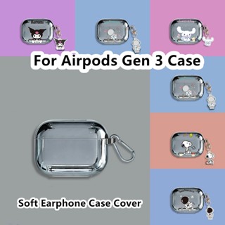 พร้อมส่ง! เคสหูฟัง แบบนิ่ม ลายการ์ตูนสุนัขสนูปปี้ สําหรับ Airpods Gen 3 3