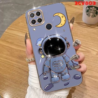 เคส Realme C15 เคสโทรศัพท์มือถือ ซิลิโคนนิ่ม ชุบไฟฟ้า กันกระแทก พร้อมที่ตั้งวาง สําหรับ Realme C15 DDYZJ04 น่ารัก ลายการ์ตูน กันกระแทก