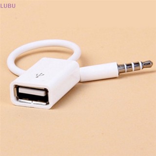 Lubu สายเคเบิลแปลงเสียง AUX ตัวผู้ 3.5 มม. เป็น USB 2.0 ตัวเมีย สําหรับรถยนต์ MP3 ใหม่